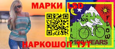 кристаллы Будённовск