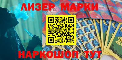стафф Бугуруслан
