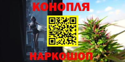 кокаин перу Бузулук