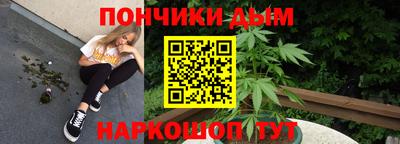кокаин перу Бузулук