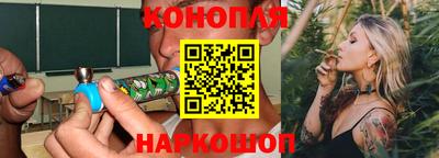 стафф Бугуруслан