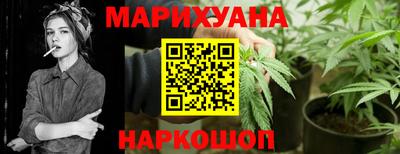 стафф Бугуруслан