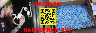 кокаин перу Бузулук