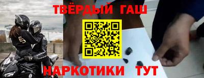 кокаин перу Бузулук