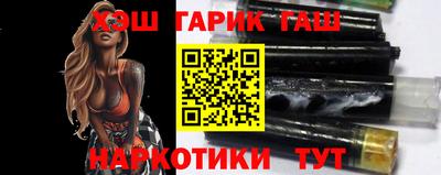 кокаин перу Бузулук