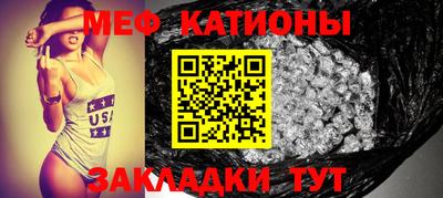 кокаин перу Бузулук